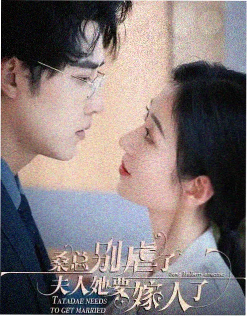 巷口的光 剧集海报